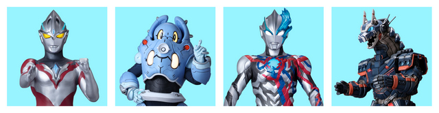 ウルトラマンアーク